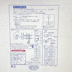 店頭引き渡し 未使用保管品 HOME MIRROR ホームミラー 自宅用ステンレスミラー 400m/m Φの画像