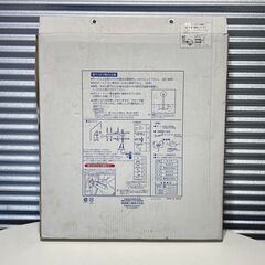 店頭引き渡し 未使用保管品 HOME MIRROR ホームミラー 自宅用ステンレスミラー 400m/m Φの画像