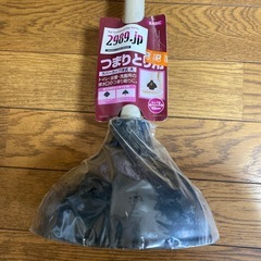 コンドル ラバーカップ 洋式 大
の画像