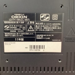 液晶テレビ オリオン ORION LD1911BK 19型 2011年製の画像