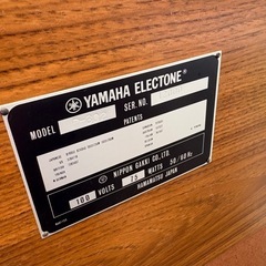 大阪市発　配達可能　YAMAHA　エレクトーン　P-302の画像