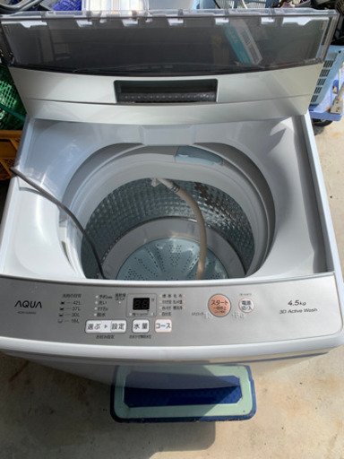 AQUA アクア 全自動電気洗濯機 23年 AQW-S4M 4.5kg 高濃度