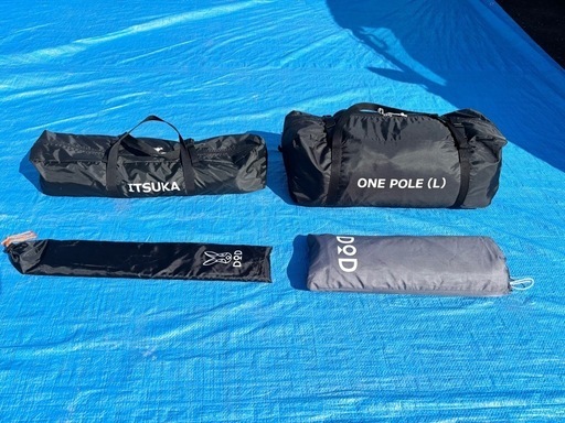 DOD ワンポールテントL T8-200-BK いつかのタープ グランドシート フルセット キャンプ用品