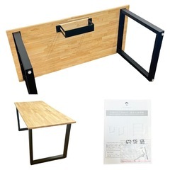 ◯美品 KANADEMONO かなでもの THE TABLE ラバーウッド ナチュラル 配線孔＋トレー ワーク デスク テーブル 中古品■ジモティ姫路の画像