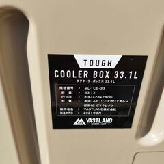 【美品】VASTLANDクーラーボックス33.1　保冷力高いです！の画像