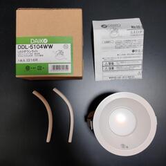 【新品・未使用】LEDダウンライトの画像