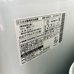 【HITACHI】洗濯機 NW-50C 2019年製  5kgの画像