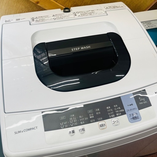 HITACHI】洗濯機 NW-50C 2019年製 5kg (たかぷれみあむ) 西笠松
