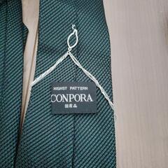 新品未使用ネクタイの画像