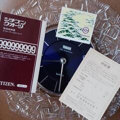 シチズンクォーツ　♦️『YAMAHA25th.Anniversary」記念時計の画像