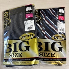 男性用下着の画像
