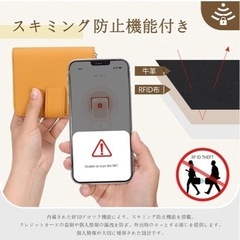 財布の画像