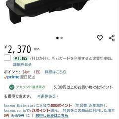 【新品未使用】ホンダ トゥデイAF67 駆動系消耗品セット4点 定価約7300円分の画像