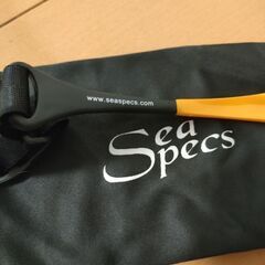 サングラス Sea Specs 緑フレーム 他カラーありの画像