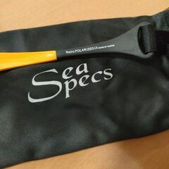 サングラス Sea Specs 緑フレーム 他カラーありの画像