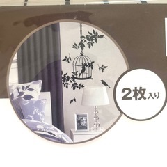 【未使用】ニトリ❤ウォールステッカー　壁、天井デコレーション　鳥かごの画像