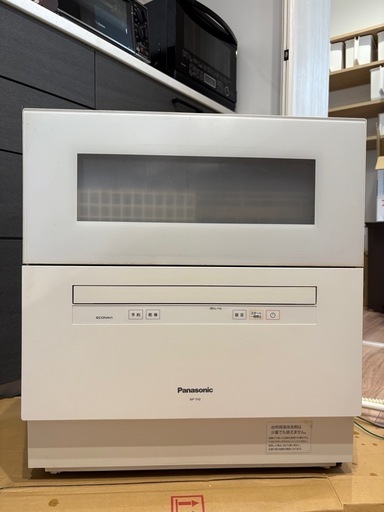 パナソニック 食器洗い乾燥機 NP-TH2-W（2018年製）