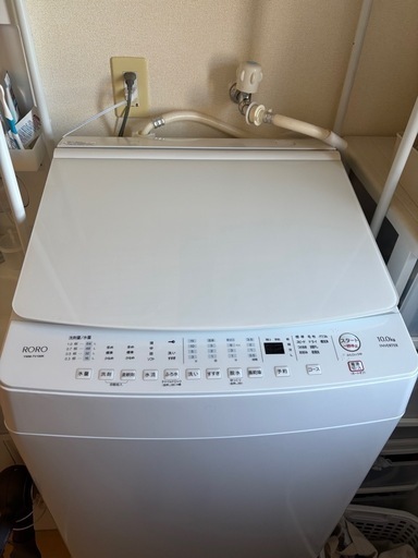 取引決まりました縦型洗濯機RORO10キロ