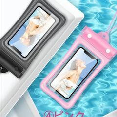 防水スマホケース【２枚セット】IPX8四重完全防水 水中撮影 高感度 タッチ機能高透明 4色選べるの画像