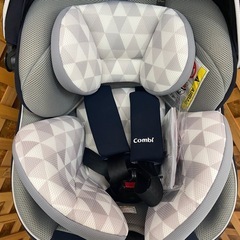 【愛品館江戸川店】コンビ クルムーヴスマート ISOFIX エッグショック JN-570 チャイルドシートID:110-025575-007の画像
