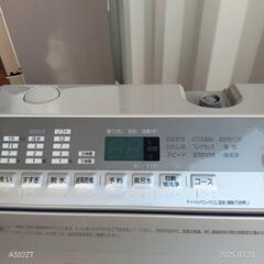 ⭐️SALE⭐️T46★送料設置無料　Panasonic　人気モデル　洗濯機　8㌔の画像