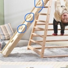 室内用遊具ジャングルジムの画像