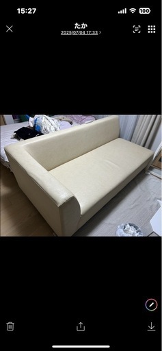 ソファー
