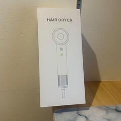 【新品】ヘアドライヤー②　1300W大風量 速乾 2025最新型 4段階風温自由調節の画像