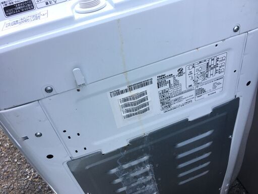 nt250802-007Z ハイアール 洗濯機 2014年製 JW-K42H 全自動電気
