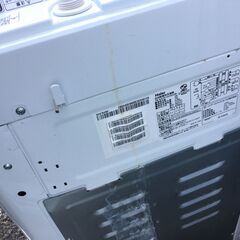 nt250802-007Z ハイアール 洗濯機 2014年製 JW-K42H 全自動電気洗濯機 Haier 中古品 動作OK 現状品の画像
