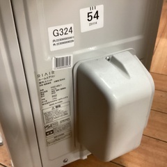 【安心6カ月保証付き】壁掛けｴｱｺﾝ YAMADA YHAC40L1 2021年製の画像