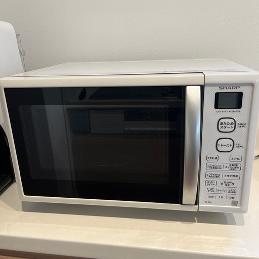 シャープオーブンレンジ (so) 西条のキッチン家電《オーブン