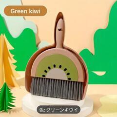 キーウィとレモンのミニほうき&チリトリの画像