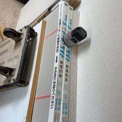 石膏板　ジプトーンライト　ソーラトン　トラバーチン　等　大量の画像