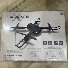 ドローン