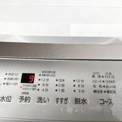 2024年製 約6か月使用 5kg 洗濯機❀お届け致しますの画像
