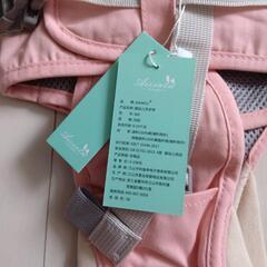 【値下げ】【新品未使用】歩行練習　補助　ハーネス　ベルト　赤ちゃんの画像