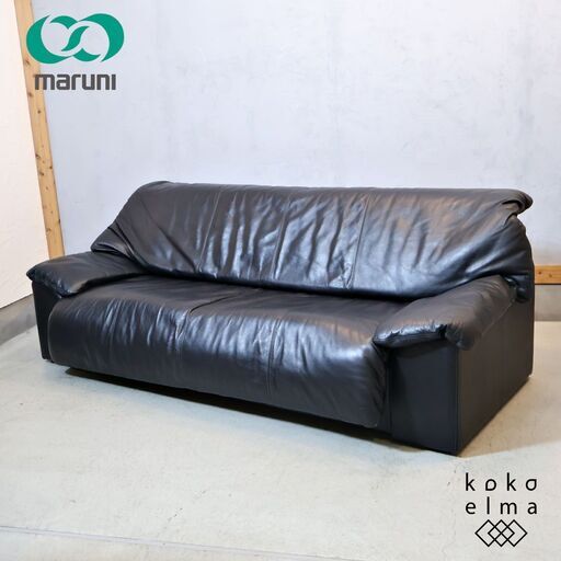 maruni(マルニ)のconfort one(コンフォートワン)シリーズよりMARNIEⅢ(マーニー)トリプルソファです。ふっくらとしたフォルムと身体全体を包み込むような座り心地が魅力の3シーター♪