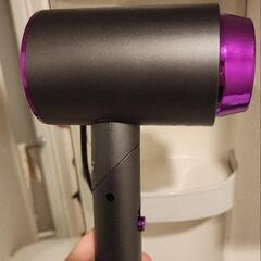 ヘアドライヤーの画像
