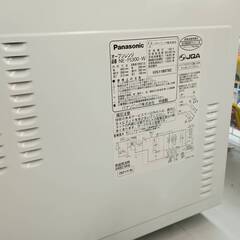 🍕美品🍕Panasonic パナソニック 2021年製 23L フラット オーブンレンジ NE-FS300🍕4725の画像