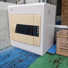 電気衣類乾燥機の画像