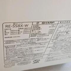 0802-204 SHARP　電子レンジ　2019年製の画像