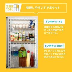 MAXZEN 冷凍冷蔵庫 JR160ML01GM ガンメタリック右開き2ドア157L 便利なフリーケース付 温度調節7段階 マクスゼン 除菌清掃/動作確認済みの画像