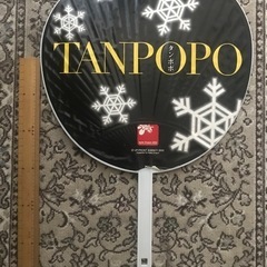 ✅タンポポ　うちわの画像