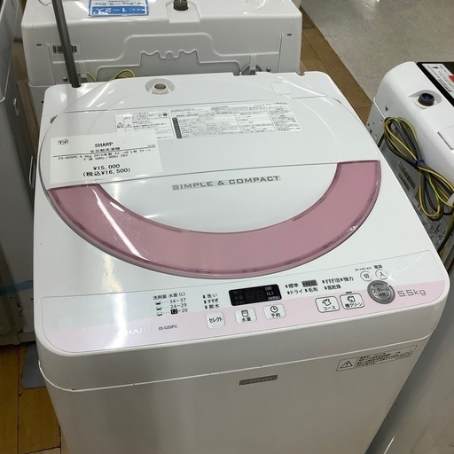 トレファク ラパーク岸和田店】2015年製 SHARP 全自動洗濯機入荷