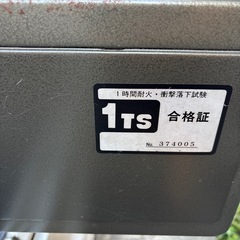 金庫の画像