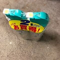 エアコン洗浄スプレー‼️2本パックお買い得品❣️の画像