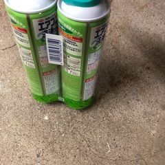 エアコン洗浄スプレー‼️2本パックお買い得品❣️の画像