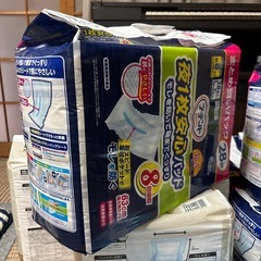 アテント尿取りパッドの画像