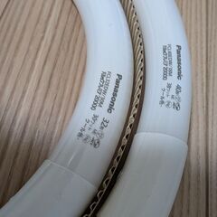 蛍光灯　未使用の画像